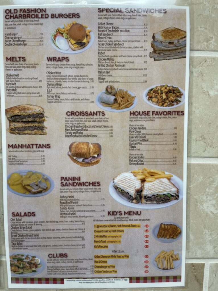 Anderson Grill Menu 2